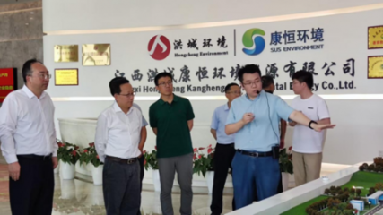 江西省科学技术厅发布2024年度重点研发计划项目申报指南 聚焦资源再生利用技术研发